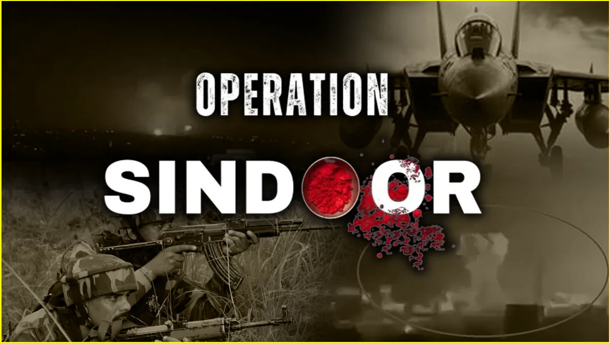 NCERT to Introduce “Operation Sindoor” Modules in Curriculum for Classes 3–12